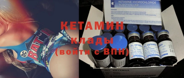 хмурый Балахна