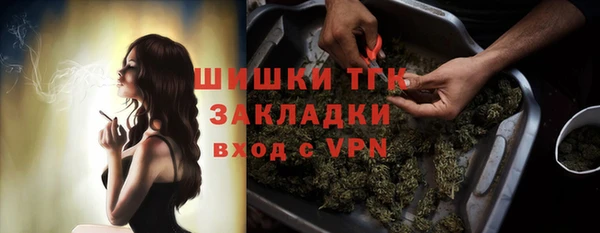 кокс Баксан