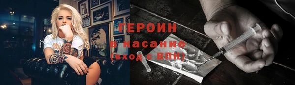 кокс Баксан