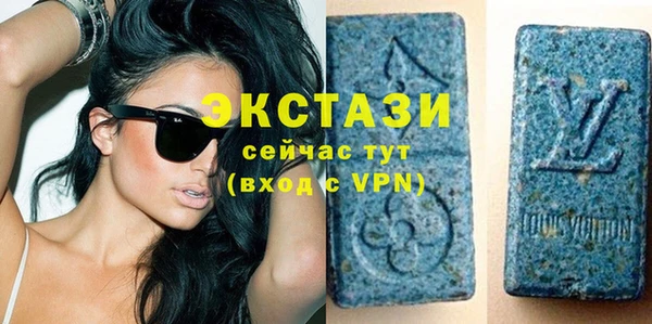 хмурый Балахна