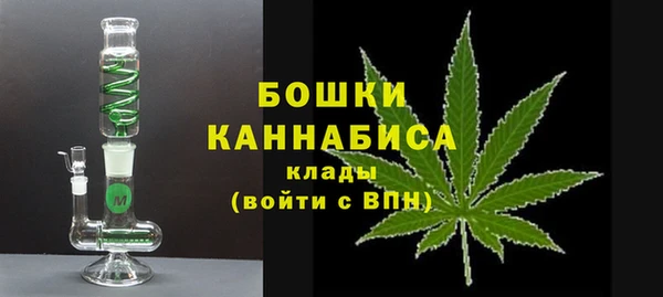 МДПВ Балабаново