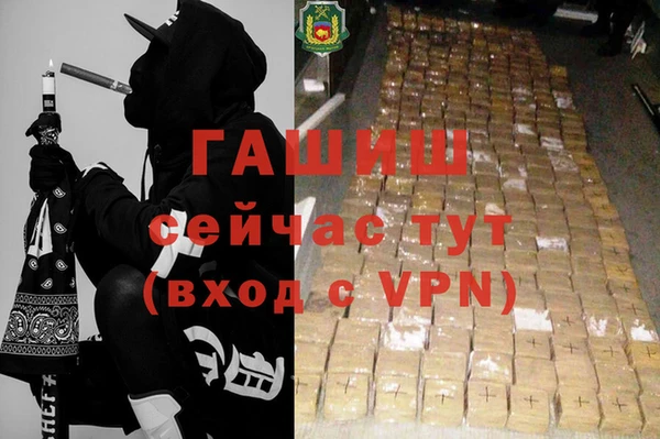 хмурый Балахна