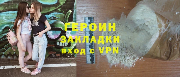 кокс Баксан