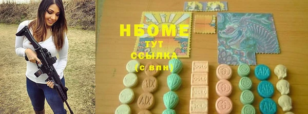 хмурый Балахна