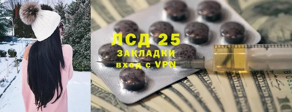 кокс Баксан
