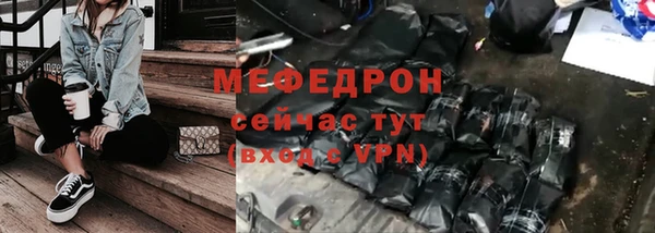 хмурый Балахна