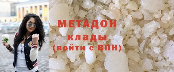 хмурый Балахна