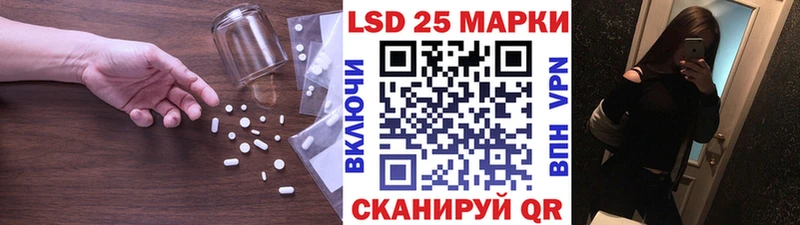Купить где  Рыбинск  ЛСД экстази ecstasy 